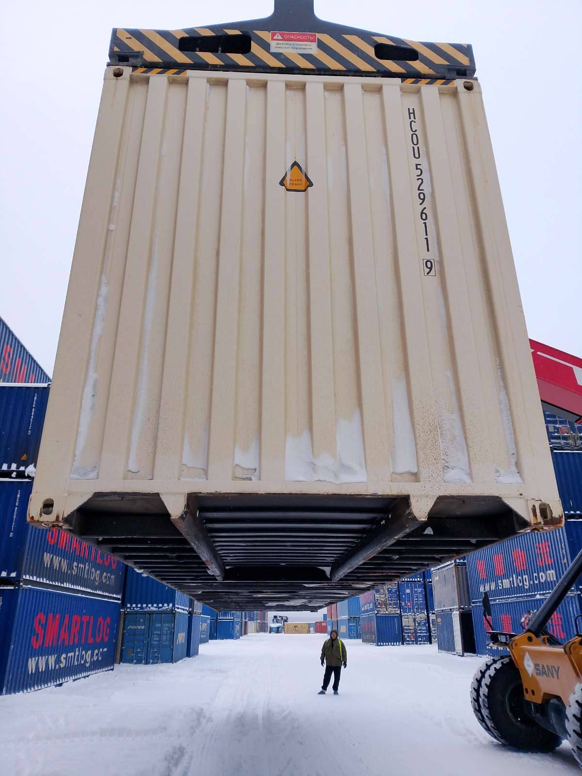 Морской контейнер HCOU5296119