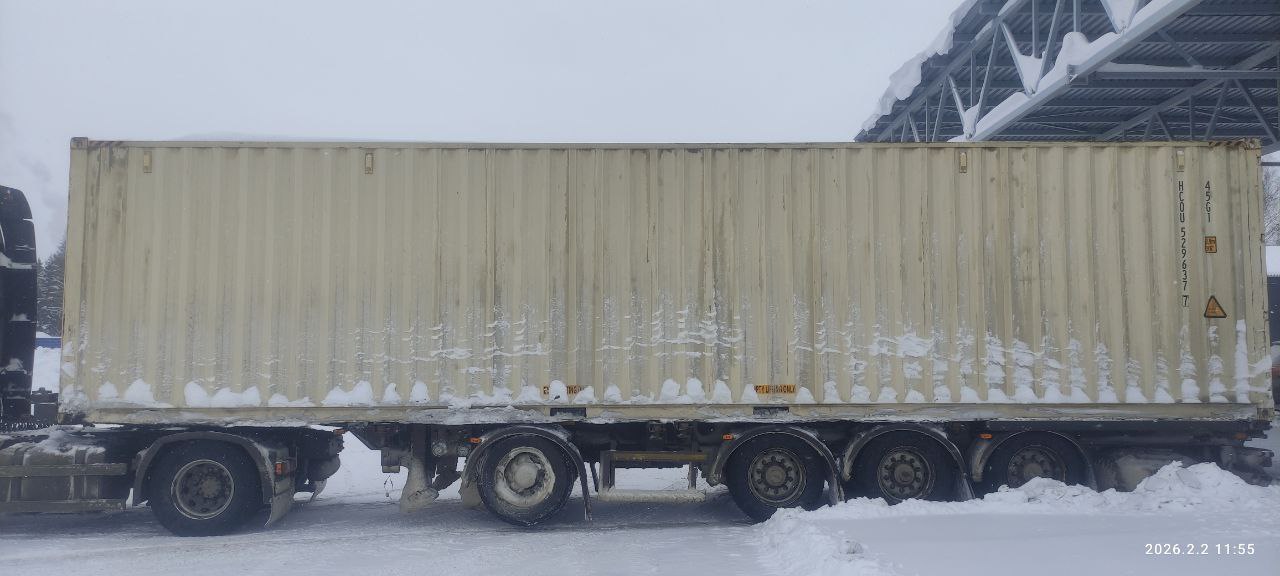 Морской контейнер HCOU5296377