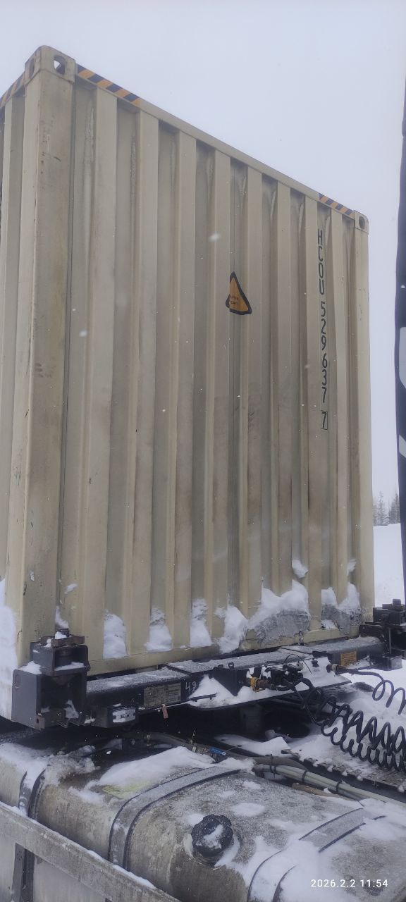 Морской контейнер HCOU5296377