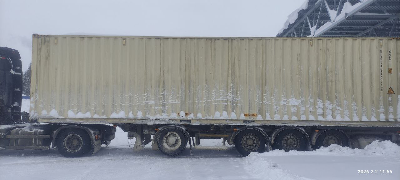 Морской контейнер HCOU5296377