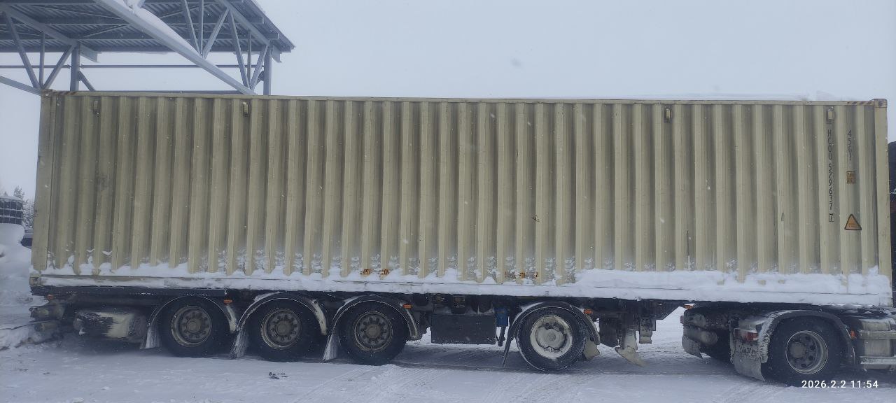 Морской контейнер HCOU5296377