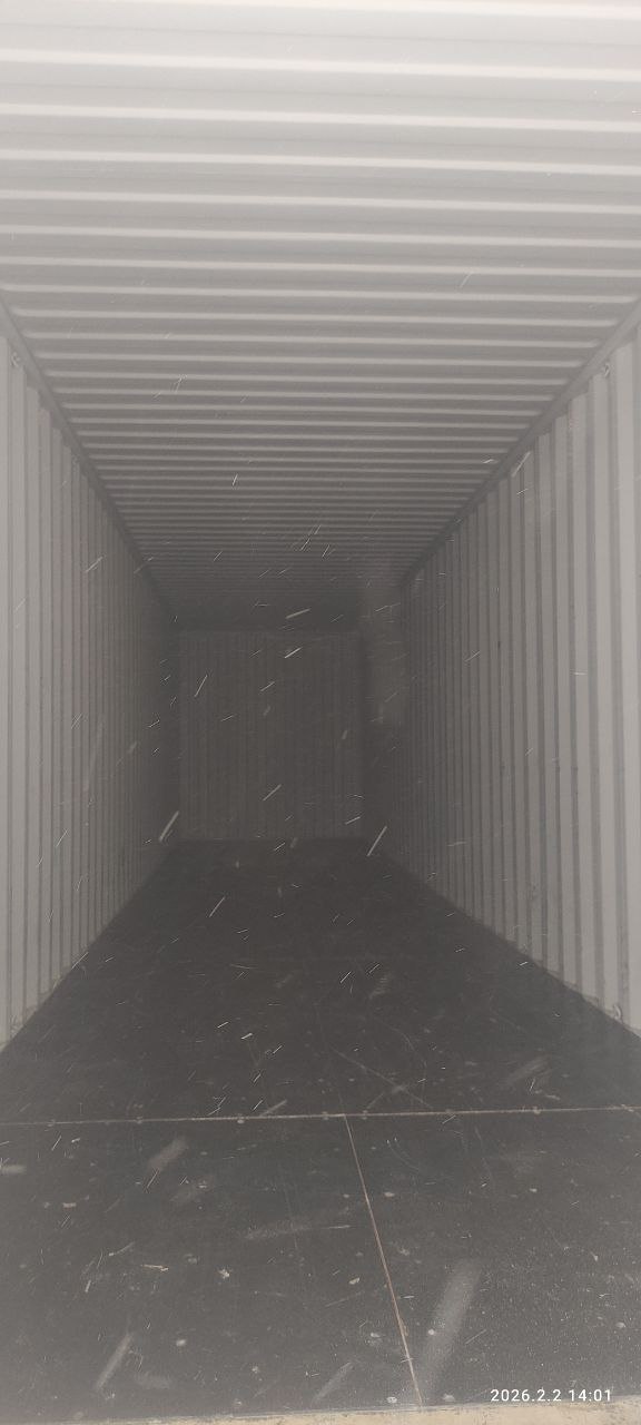 Морской контейнер HCOU5296377