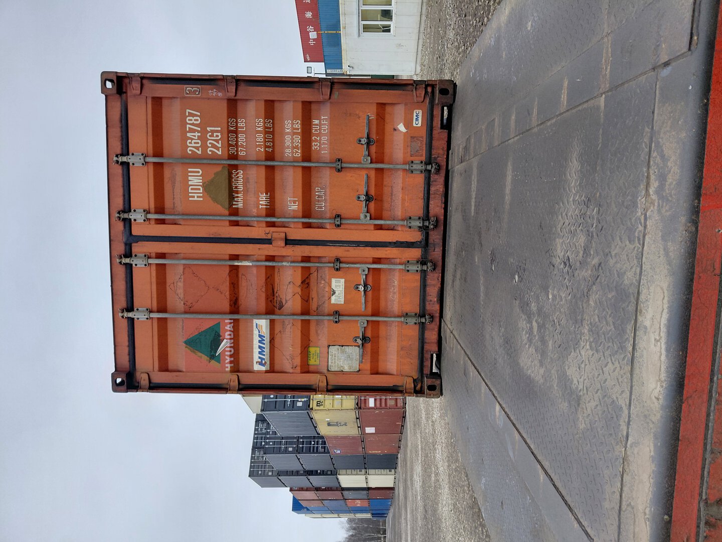 Морской контейнер HDMU2647873