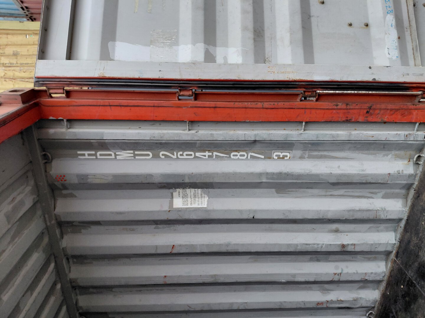 Морской контейнер HDMU2647873