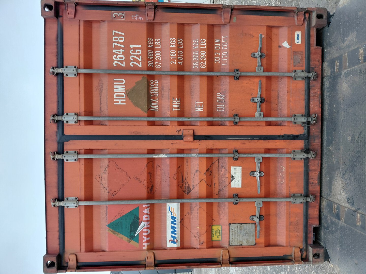 Морской контейнер HDMU2647873