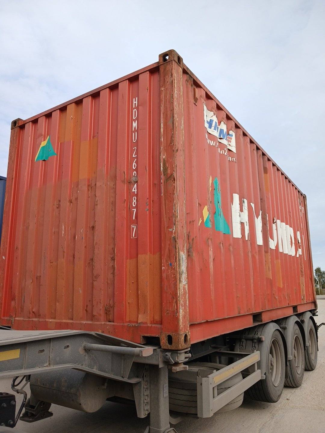 Морской контейнер HDMU2684877