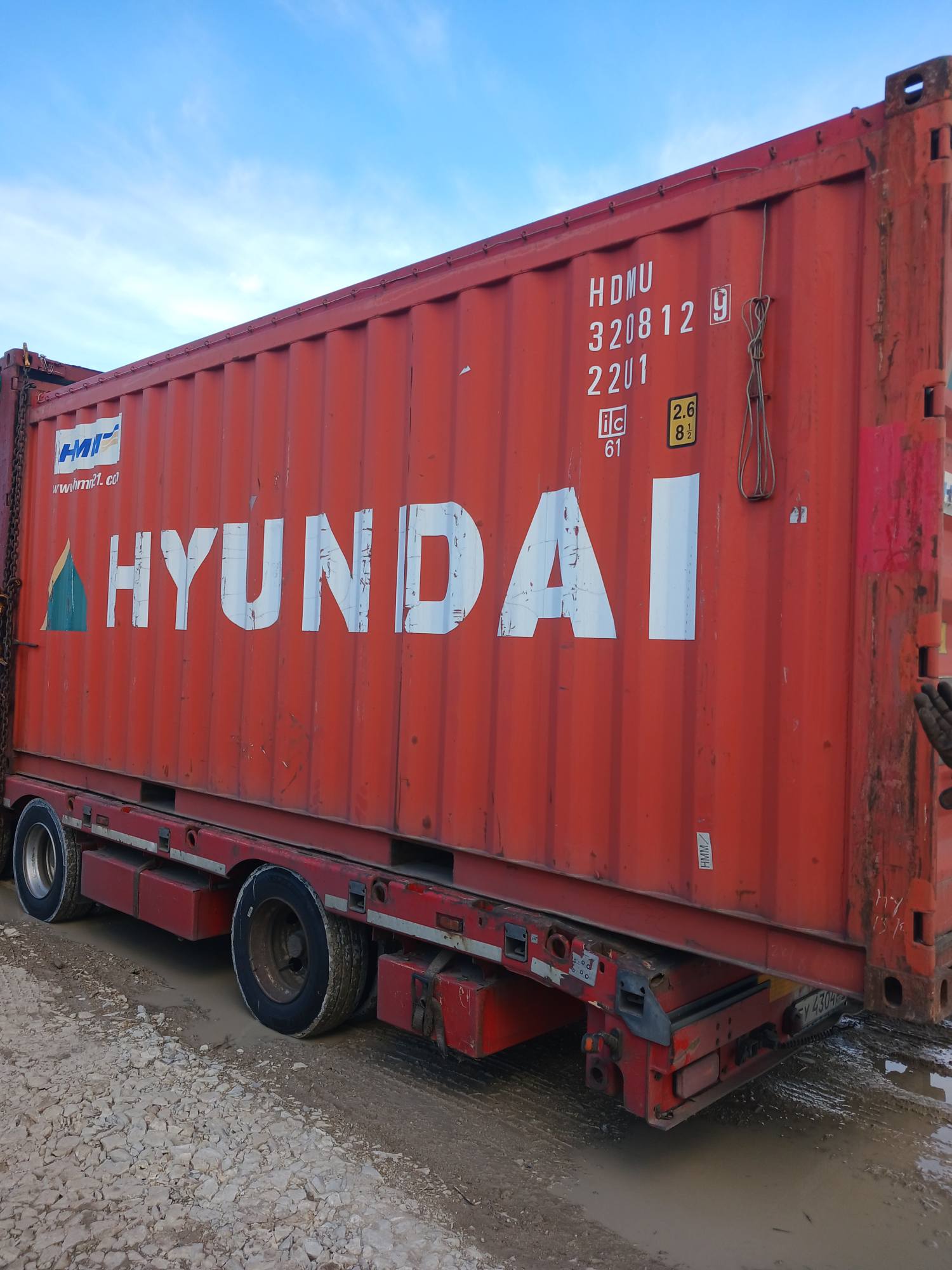 Морской контейнер HDMU3208129