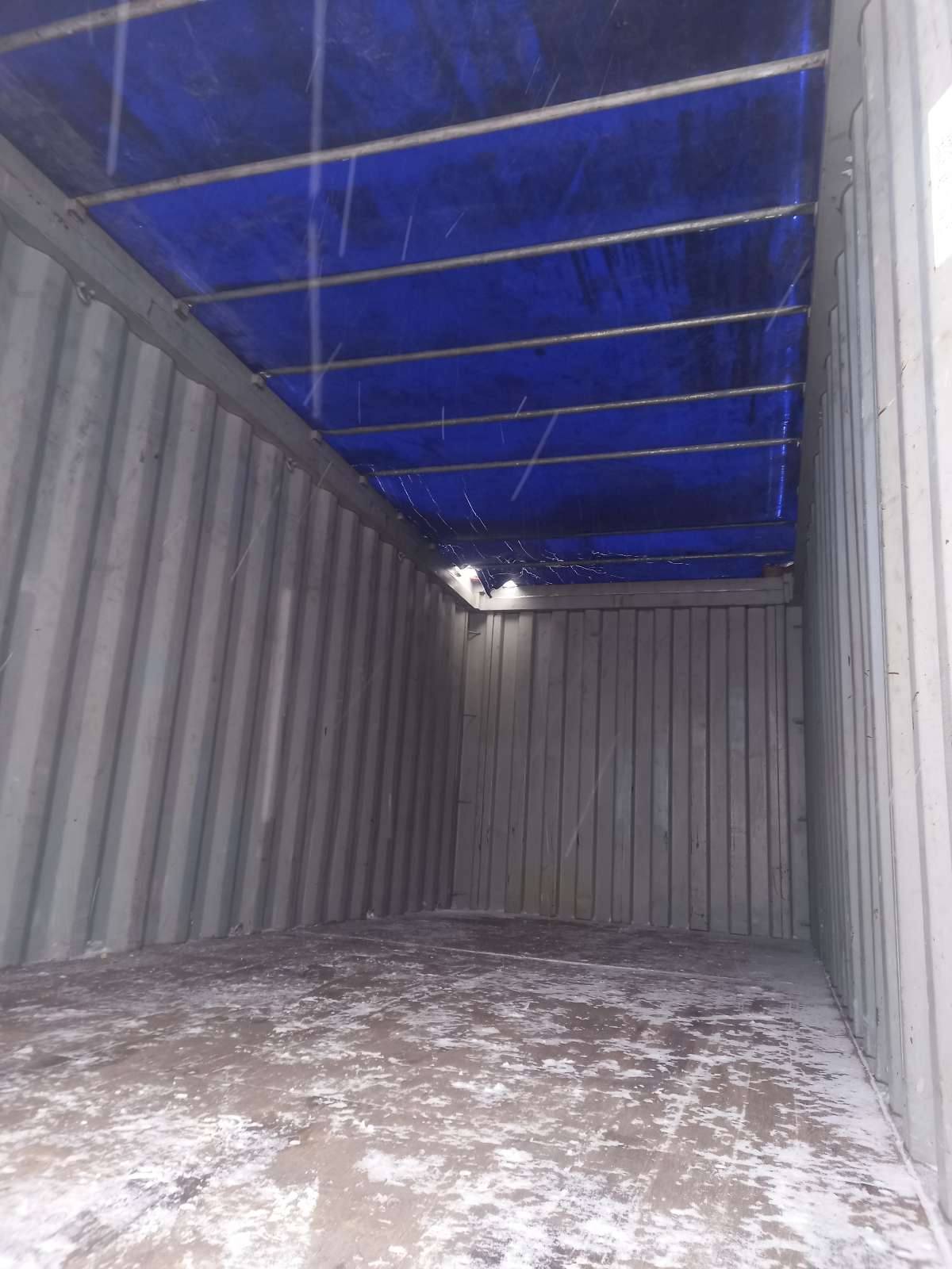 Морской контейнер HDMU3208710