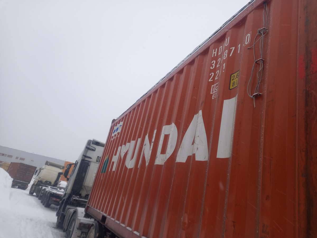 Морской контейнер HDMU3208710