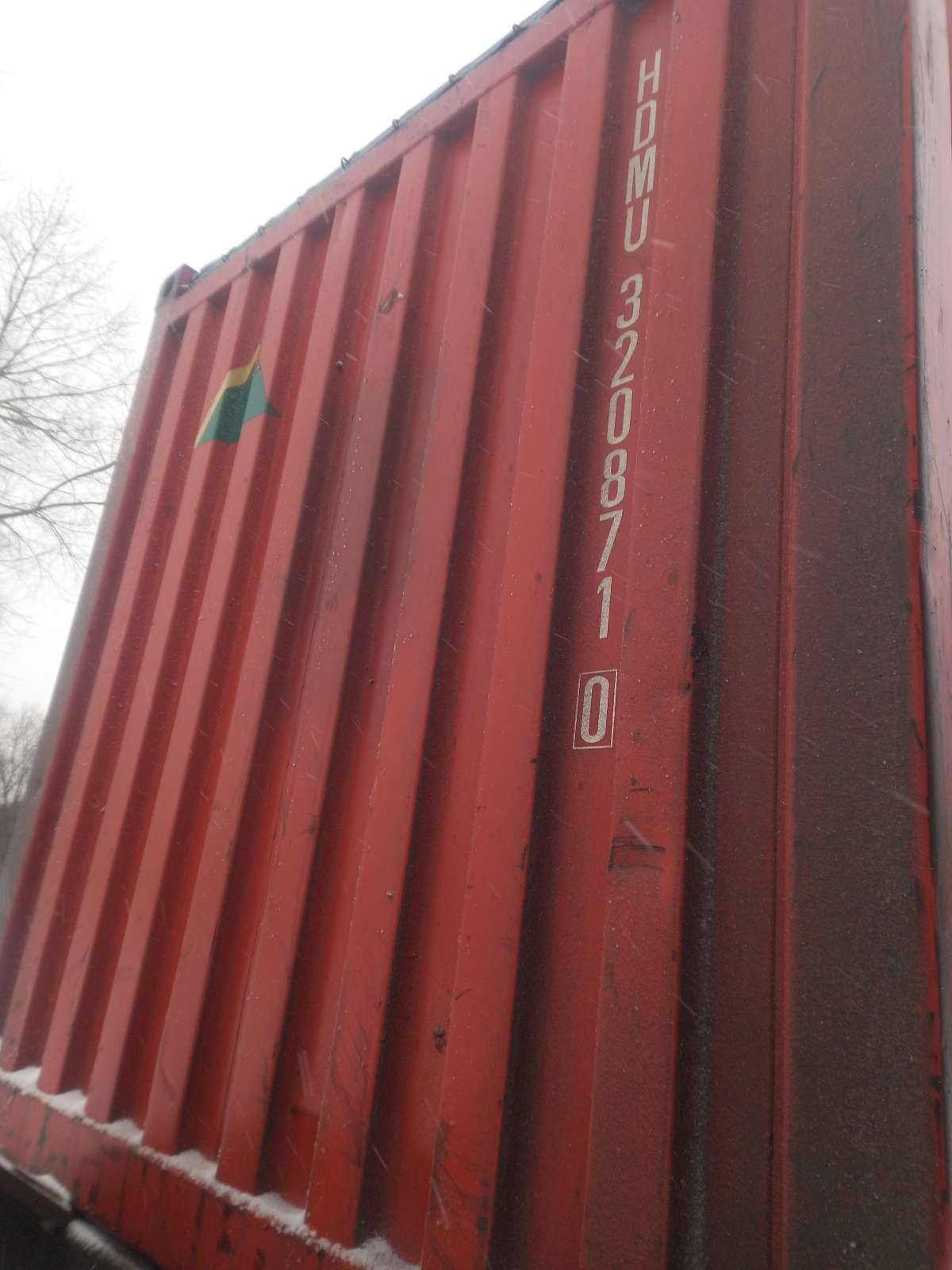 Морской контейнер HDMU3208710