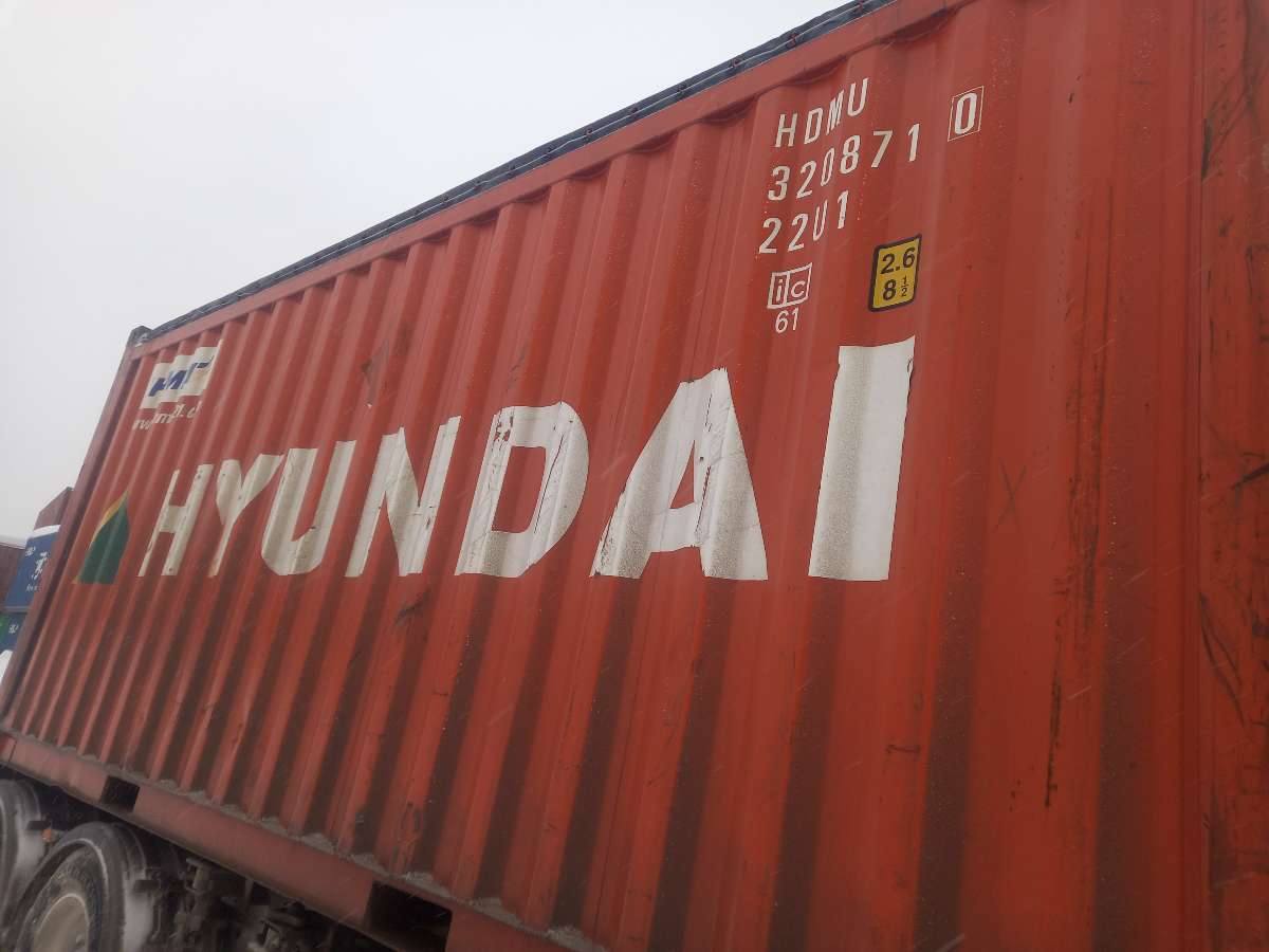 Морской контейнер HDMU3208710