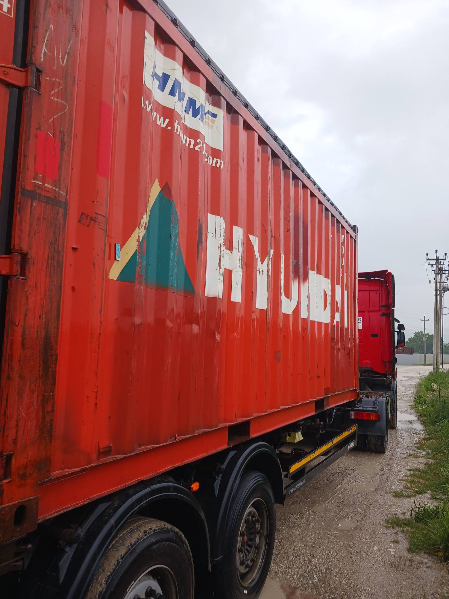 Морской контейнер HDMU3208854