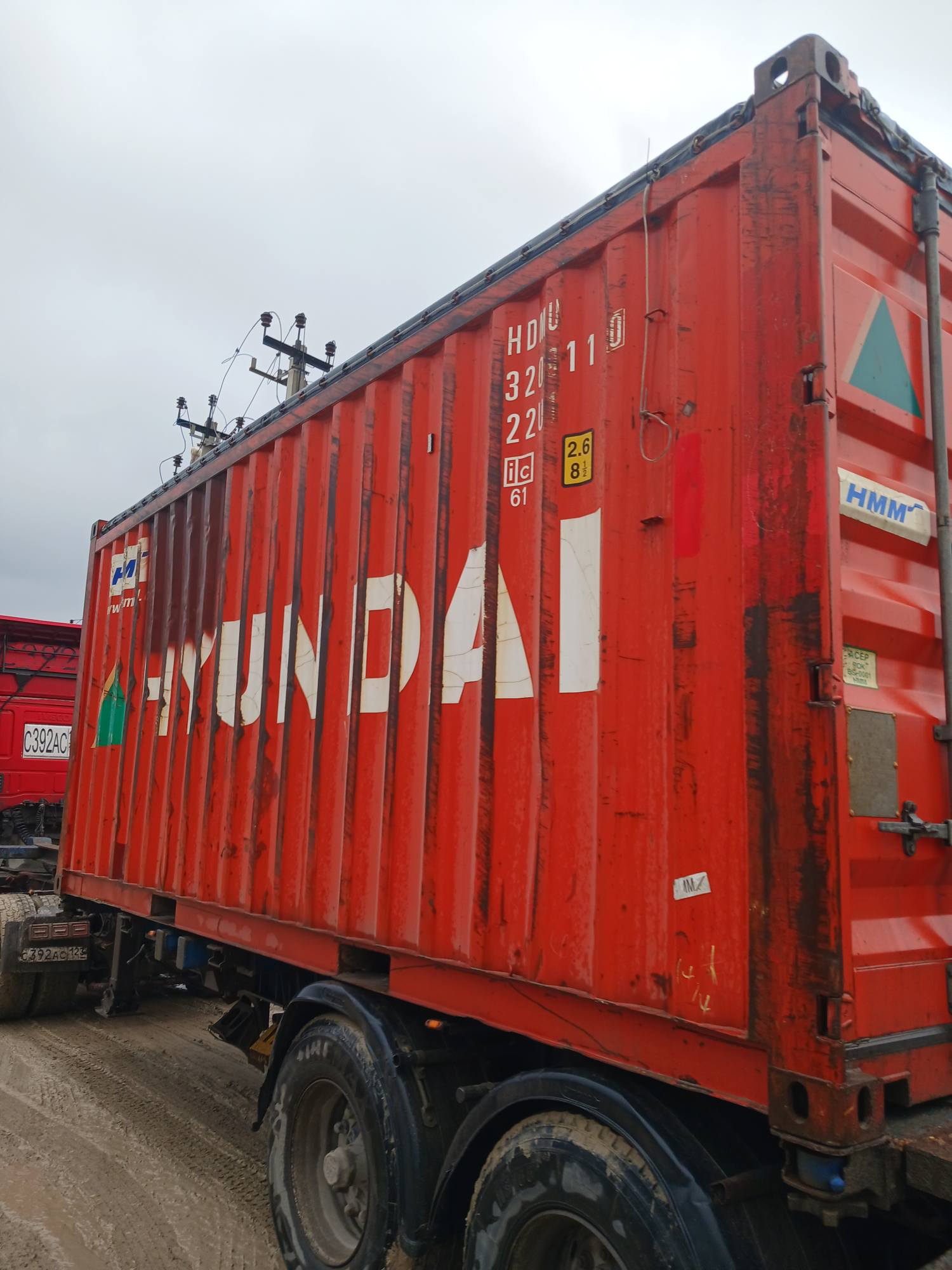 Морской контейнер HDMU3209110