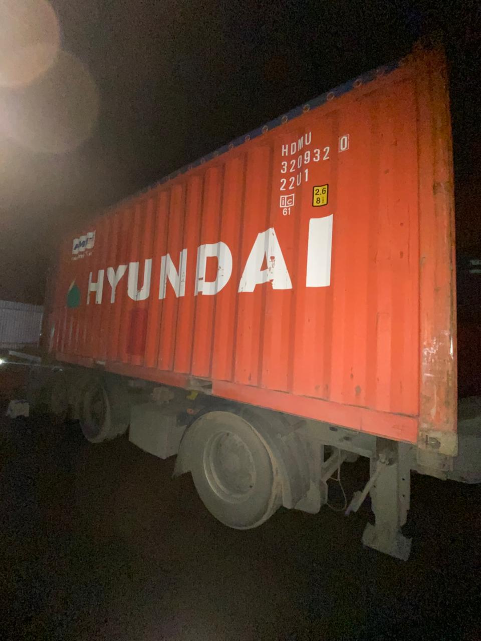 Морской контейнер HDMU3209320