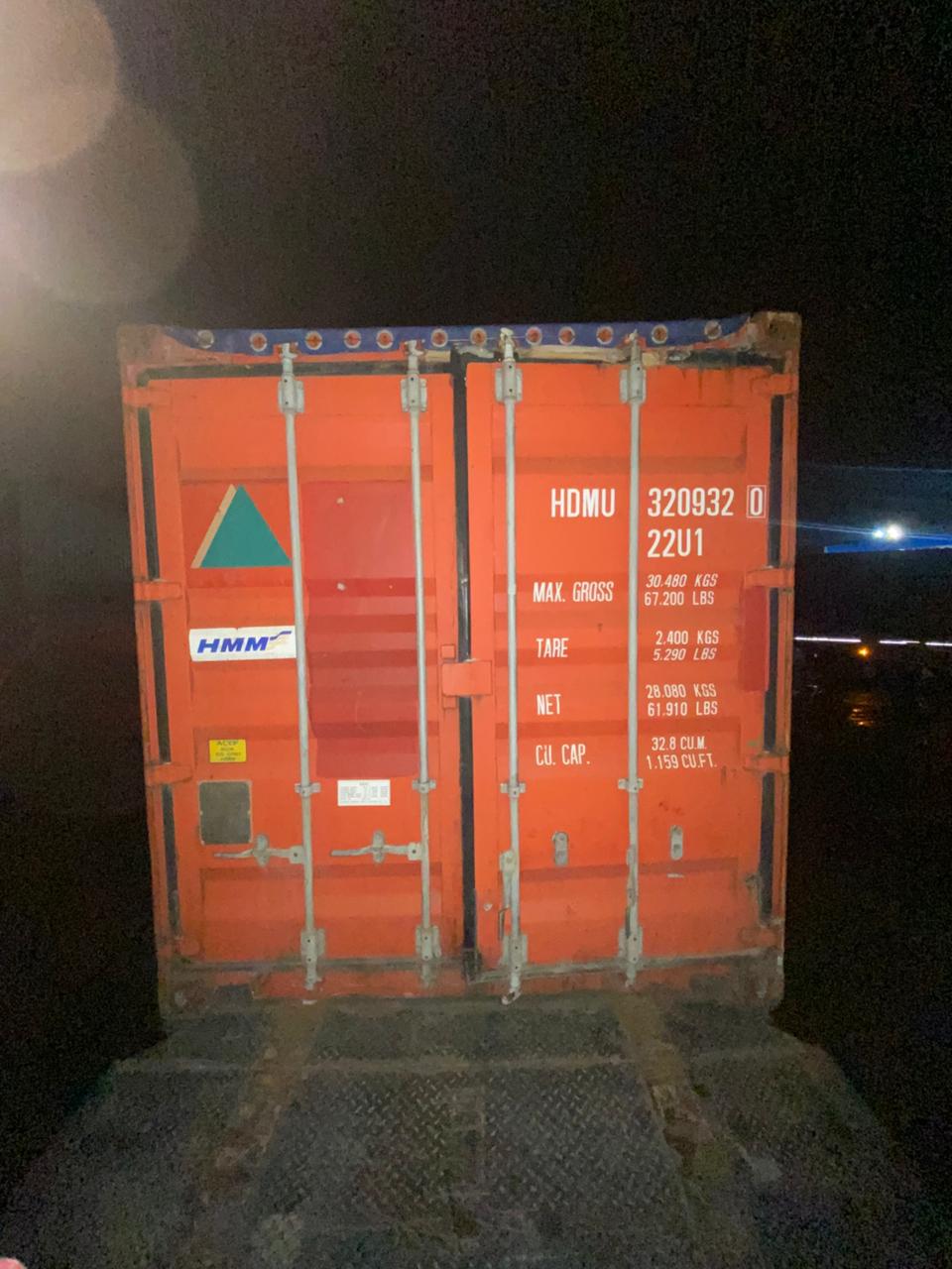 Морской контейнер HDMU3209320