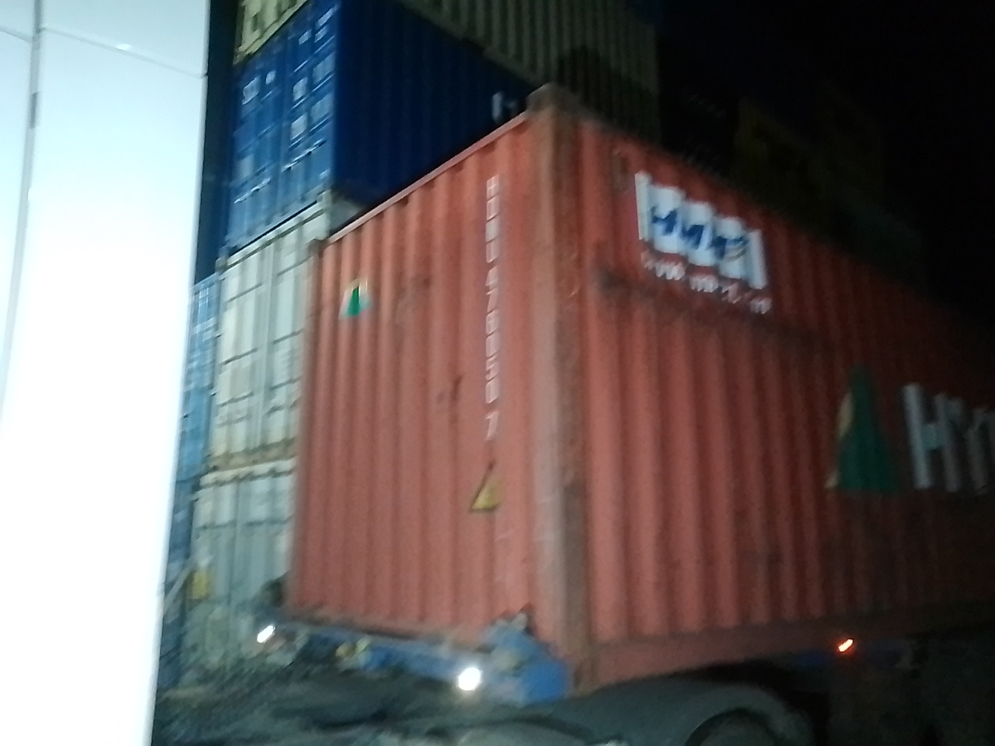 Морской контейнер HDMU4760507