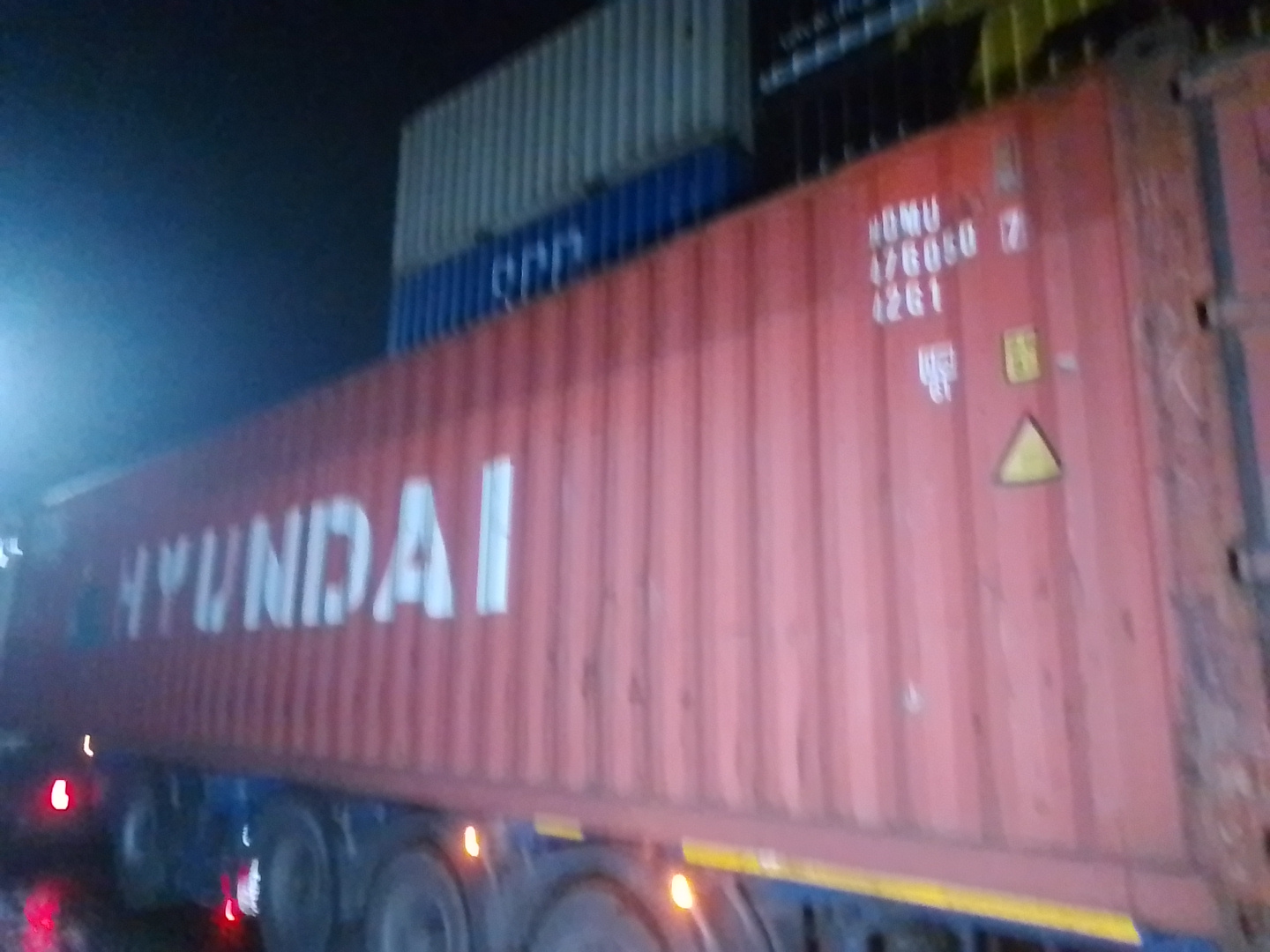 Морской контейнер HDMU4760507