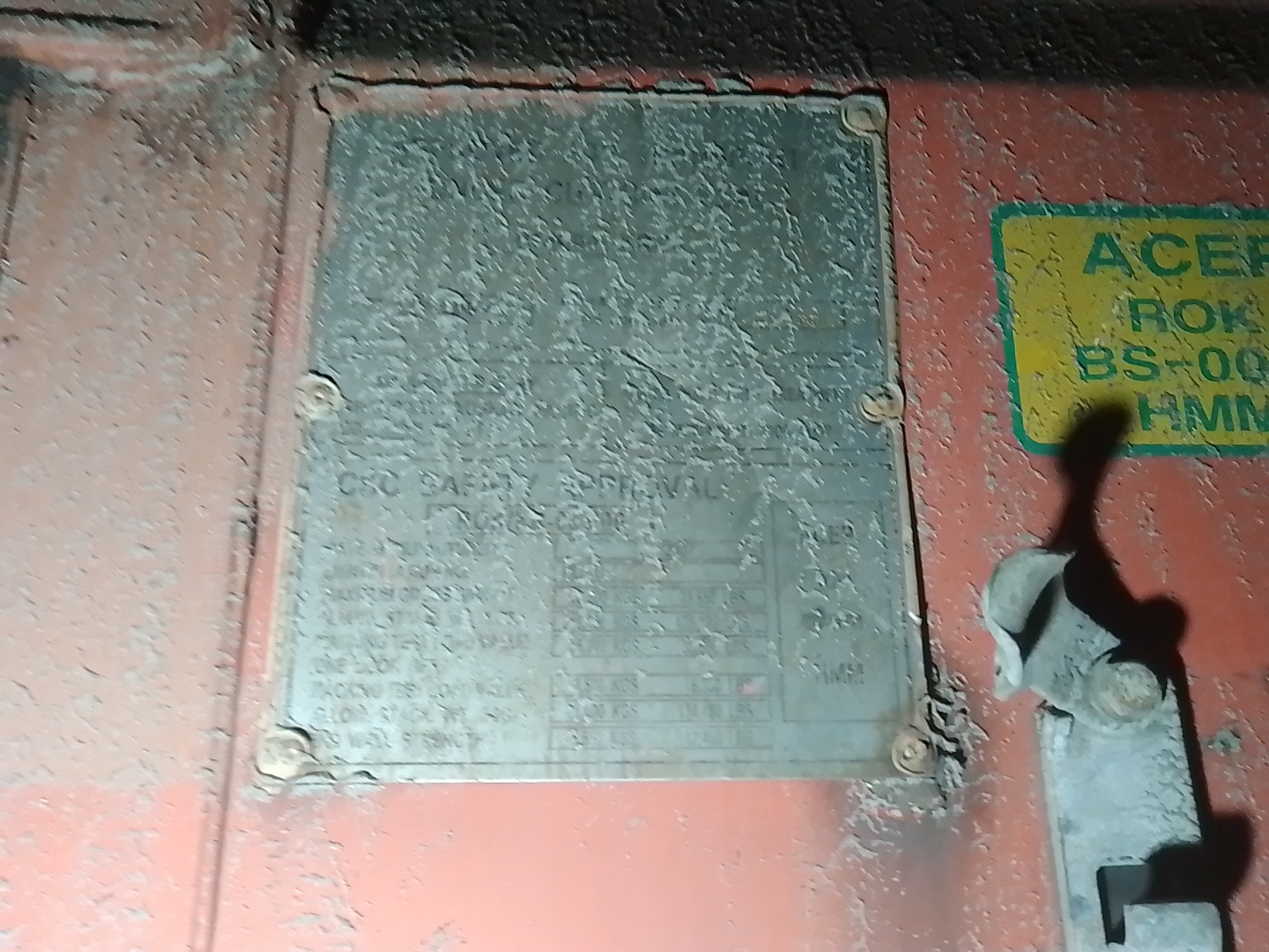 Морской контейнер HDMU4760507