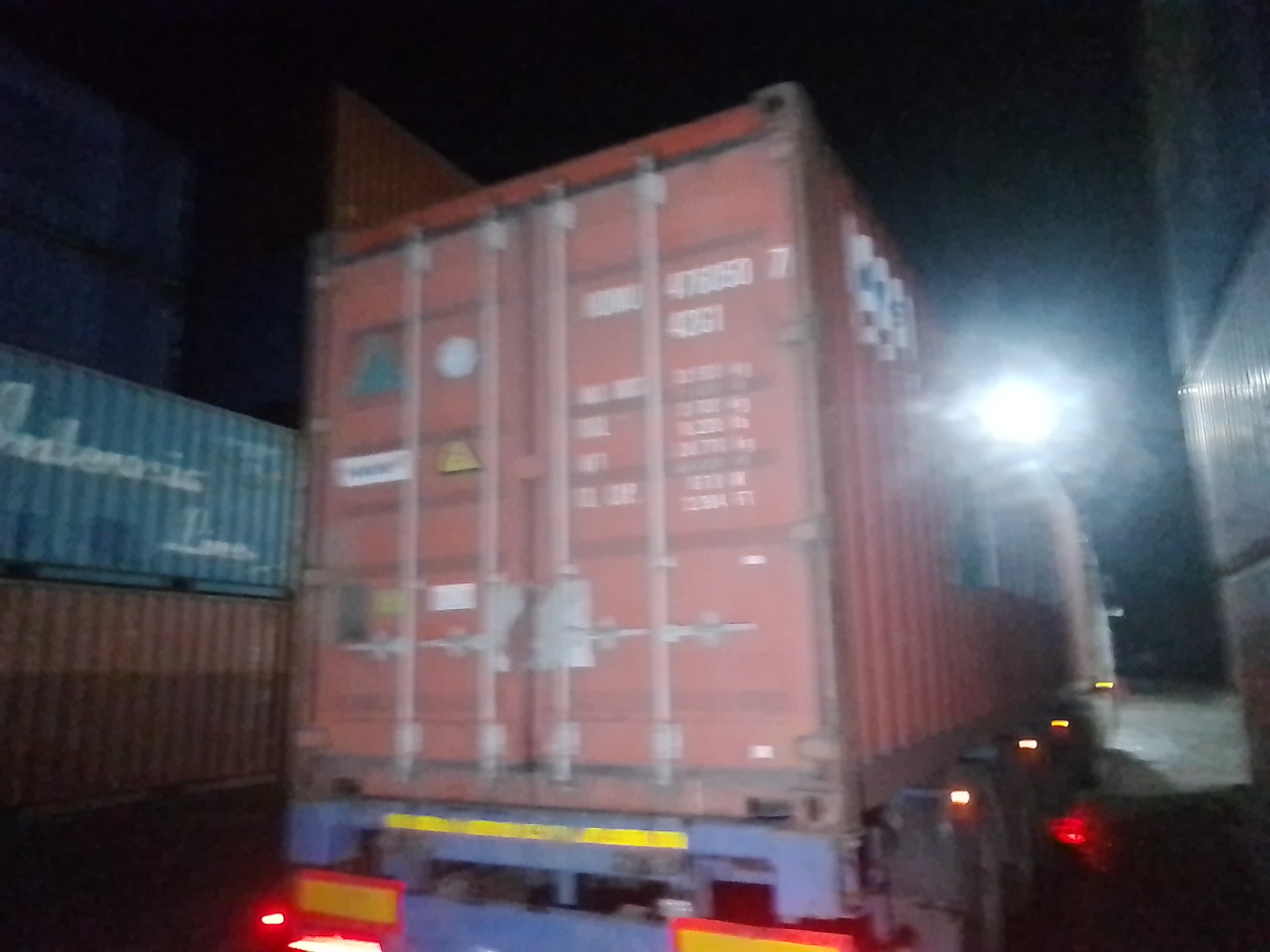 Морской контейнер HDMU4760507