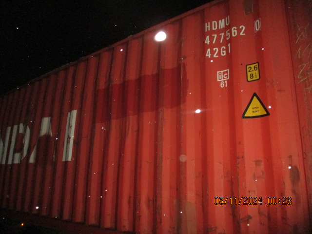 Морской контейнер HDMU4775620