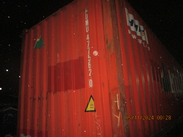 Морской контейнер HDMU4775620