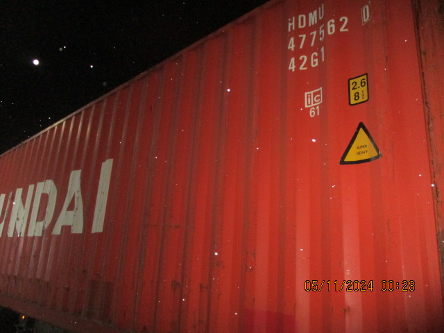 Морской контейнер HDMU4775620