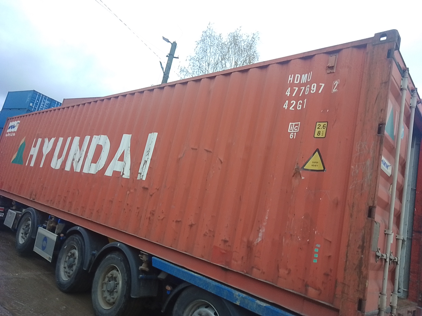 Морской контейнер HDMU4776972