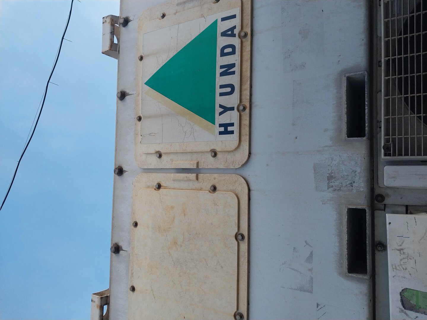 Морской контейнер HDMU5500490