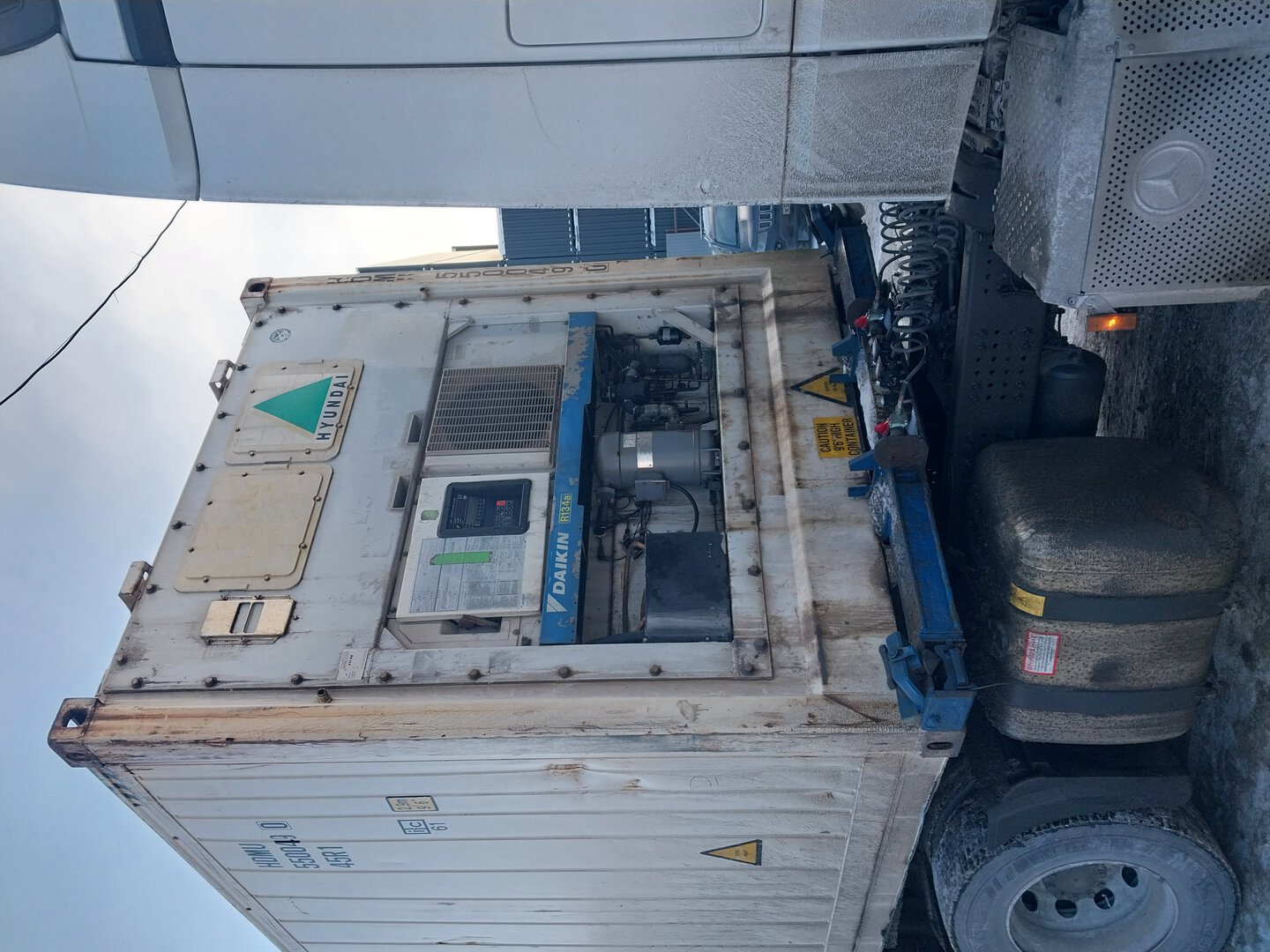 Морской контейнер HDMU5500490