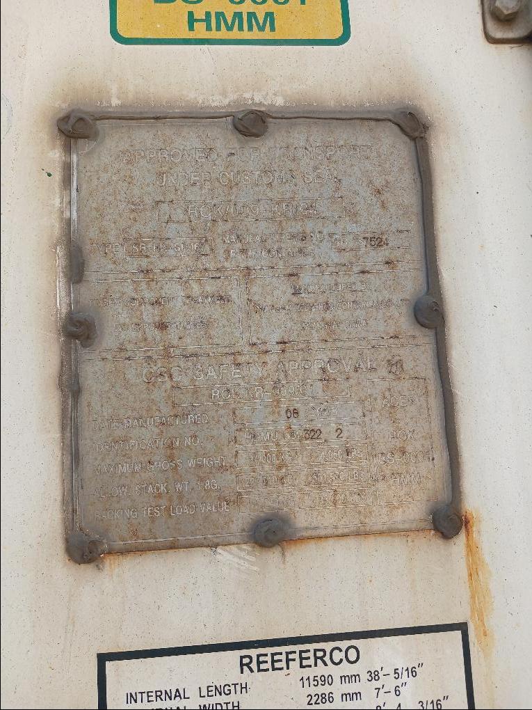 Морской контейнер HDMU5523222