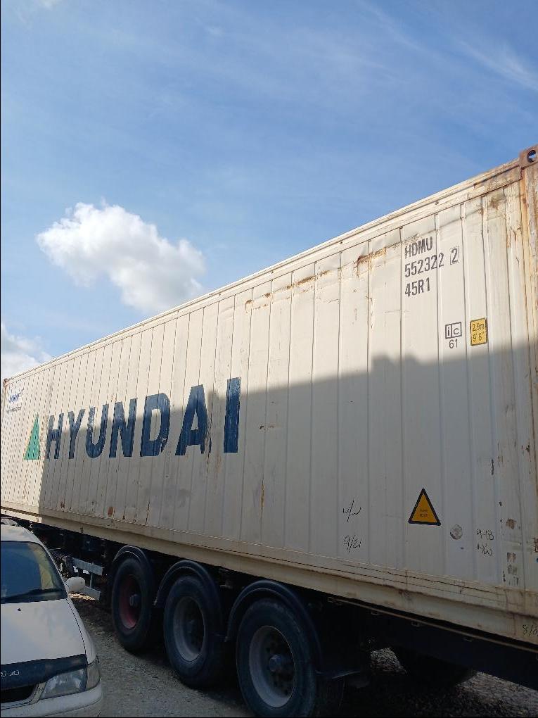 Морской контейнер HDMU5523222