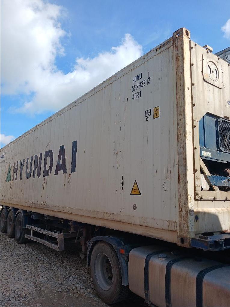 Морской контейнер HDMU5523222