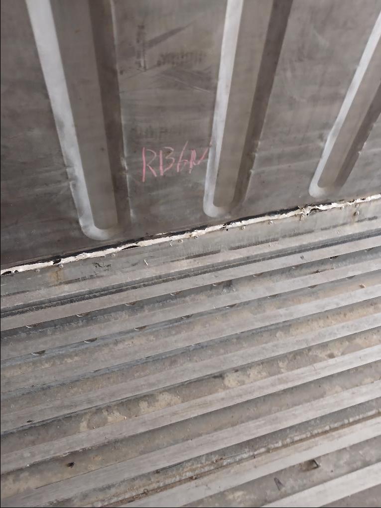 Морской контейнер HDMU5523222