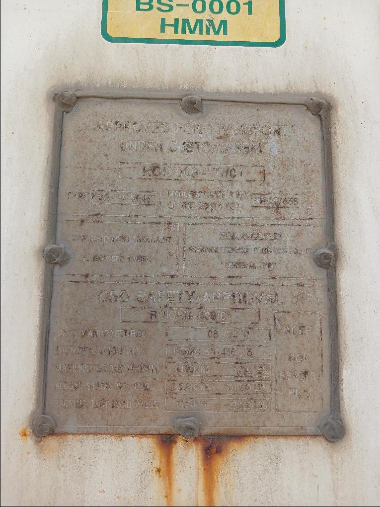 Морской контейнер HDMU5524363