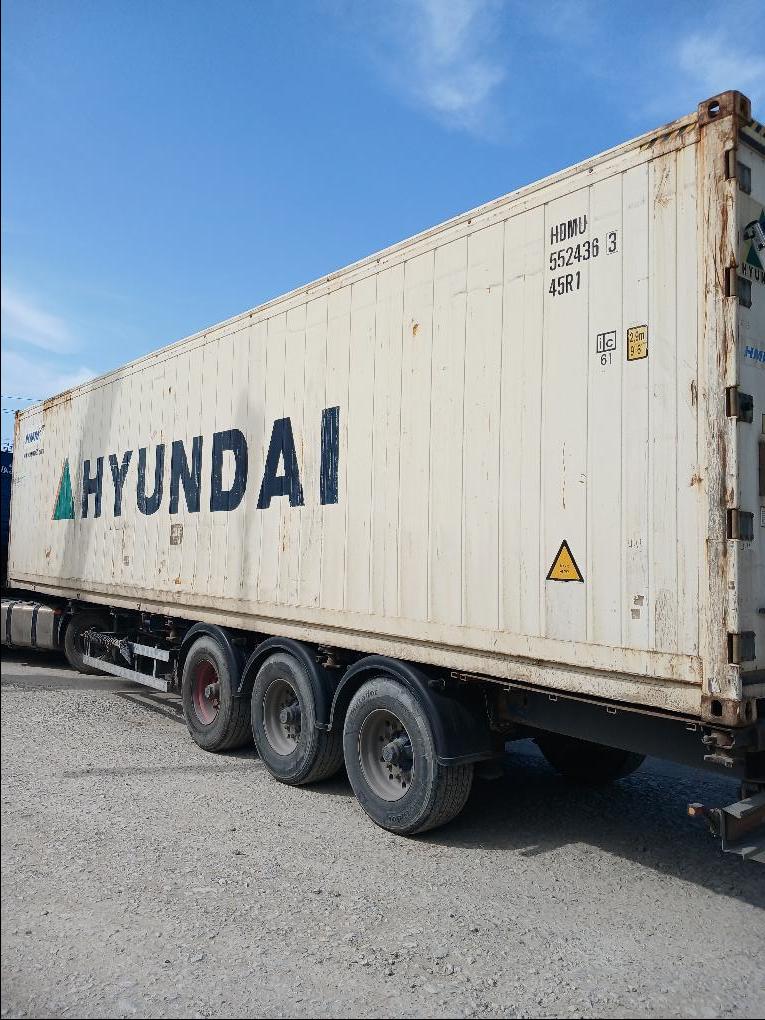 Морской контейнер HDMU5524363