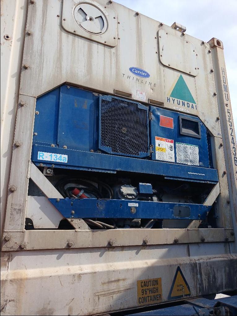 Морской контейнер HDMU5524363