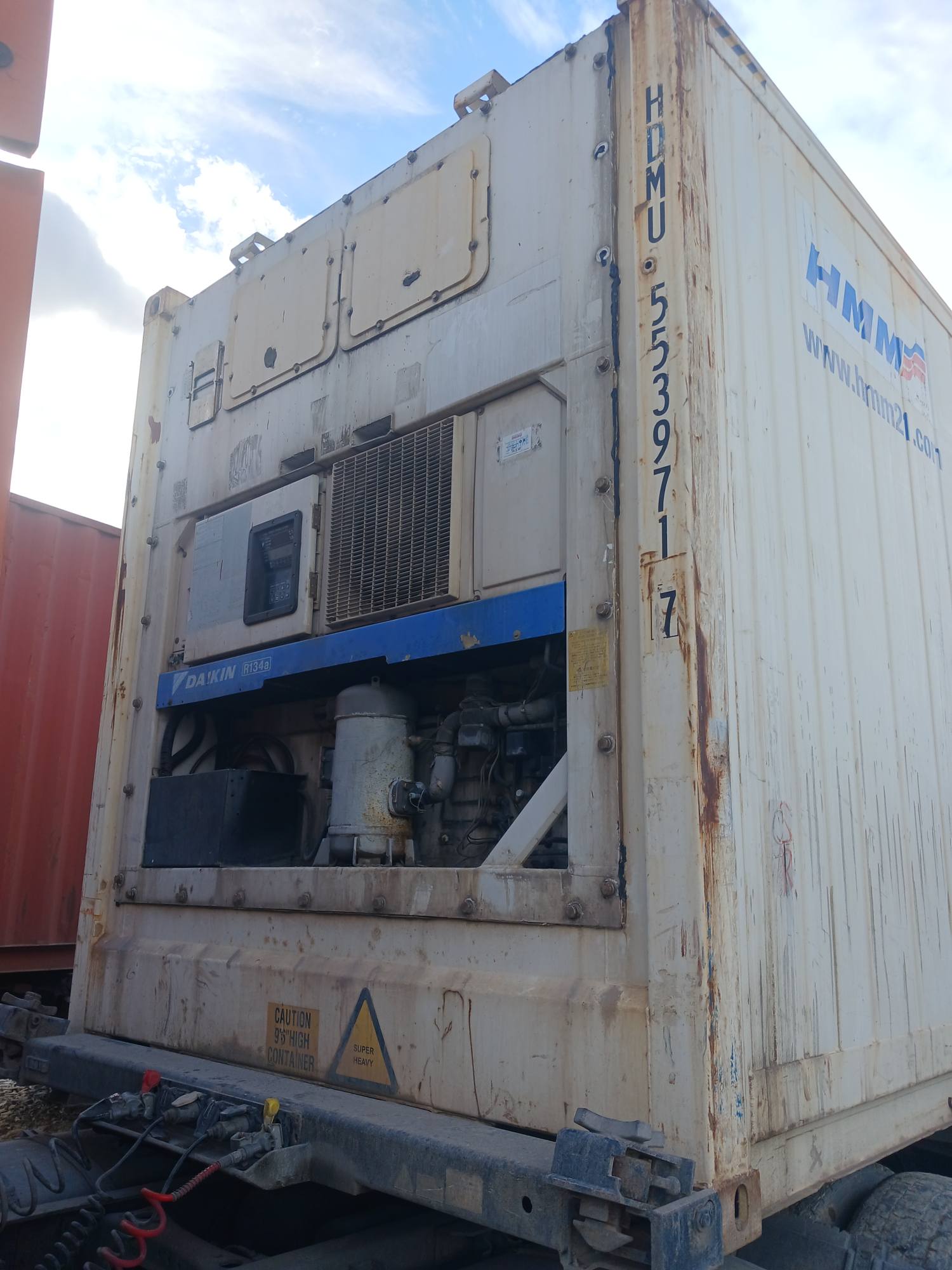 Морской контейнер HDMU5539717