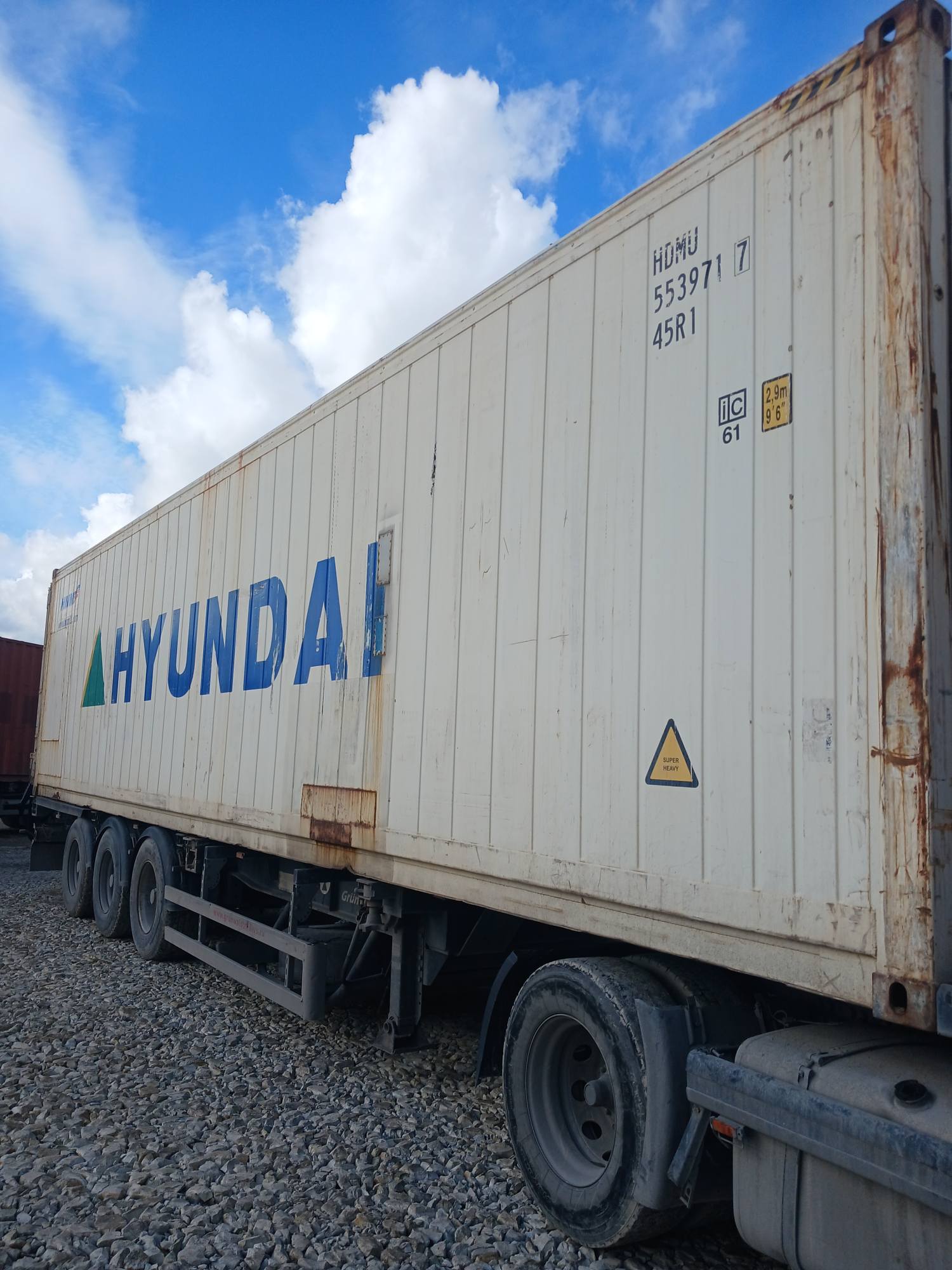 Морской контейнер HDMU5539717