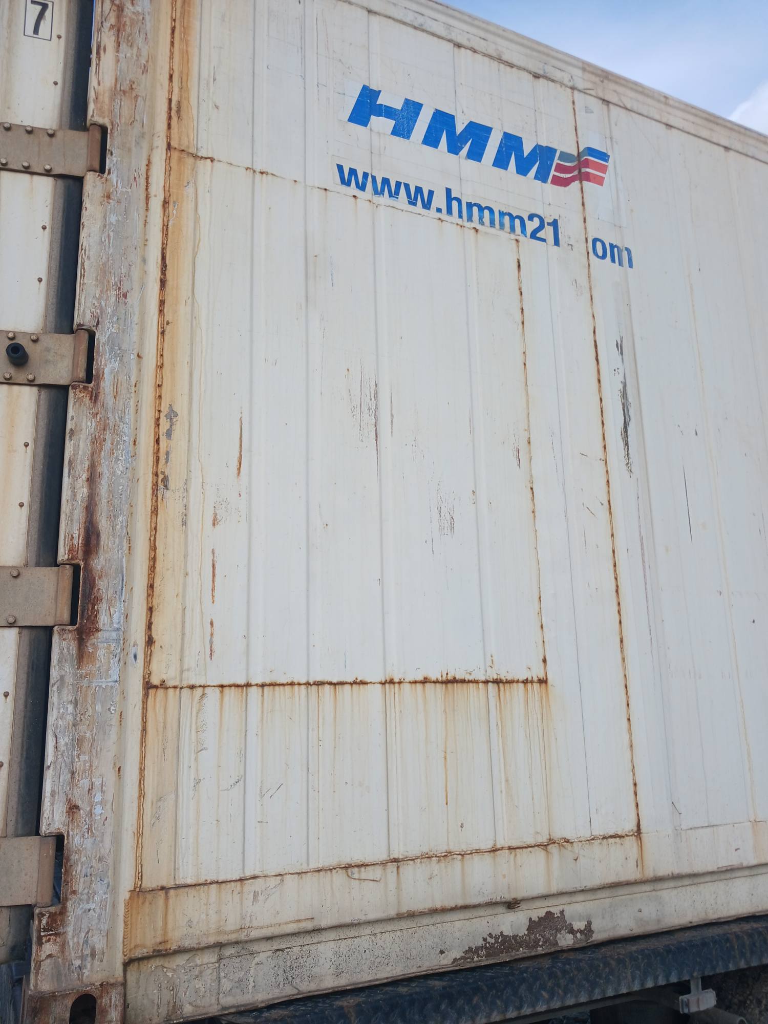 Морской контейнер HDMU5539717