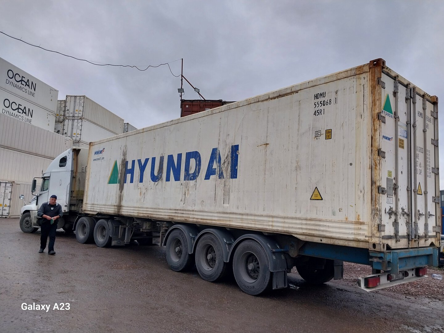 Морской контейнер HDMU5550681