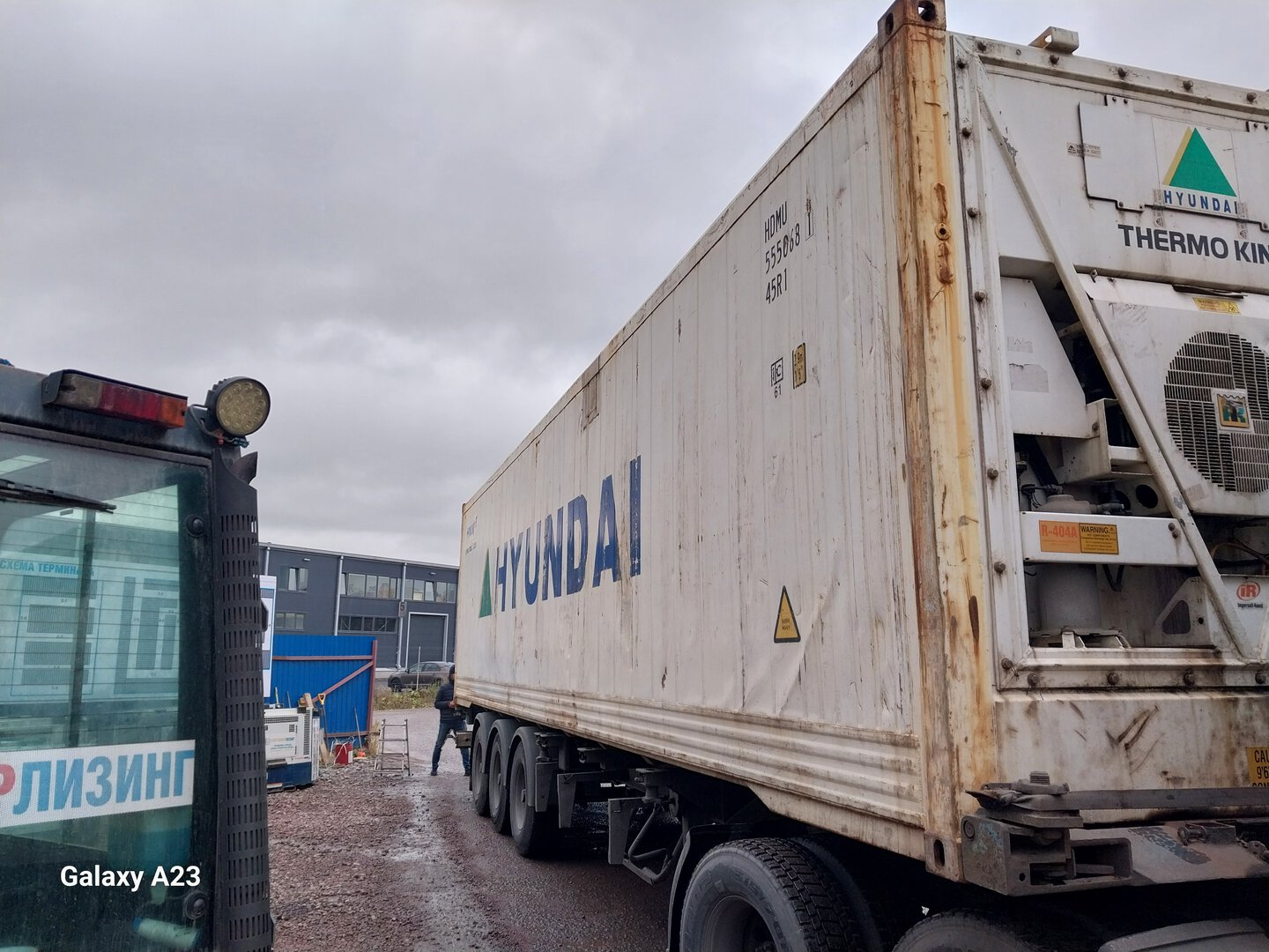 Морской контейнер HDMU5550681