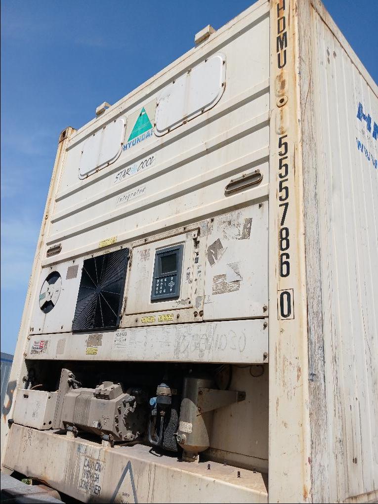Морской контейнер HDMU5557860