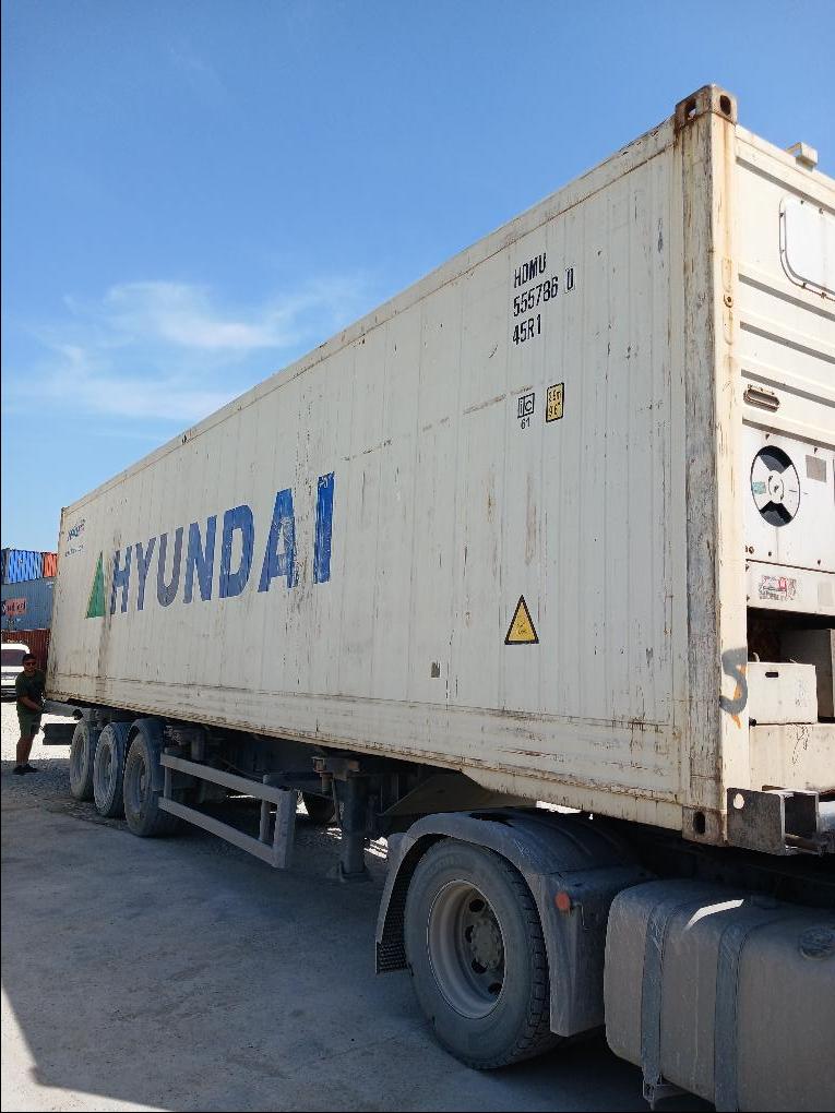 Морской контейнер HDMU5557860