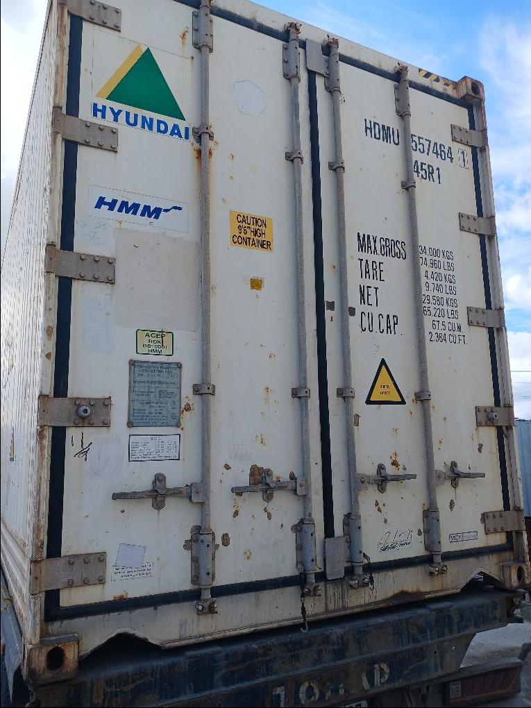 Морской контейнер HDMU5574641