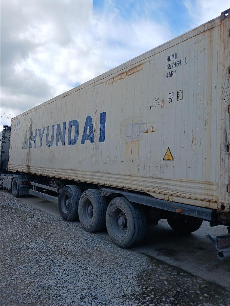 Морской контейнер HDMU5574641