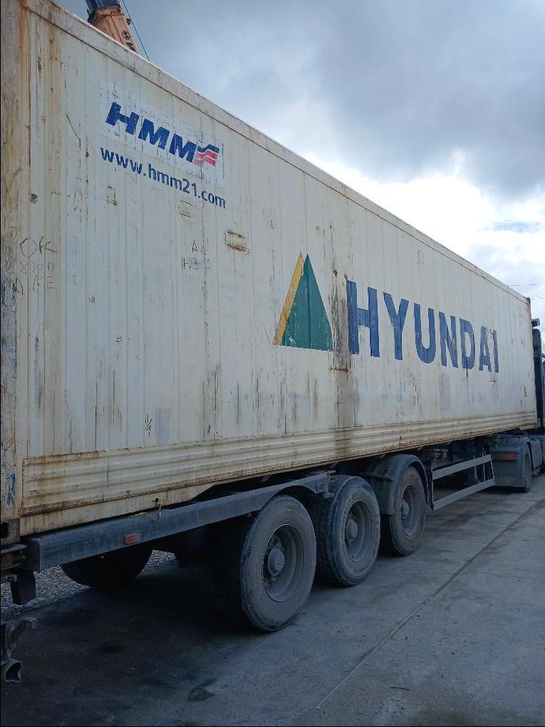 Морской контейнер HDMU5574641