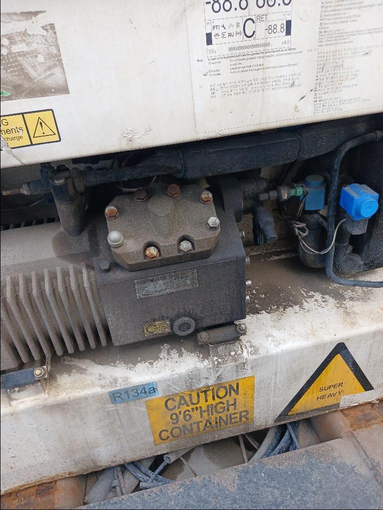 Морской контейнер HDMU5574641