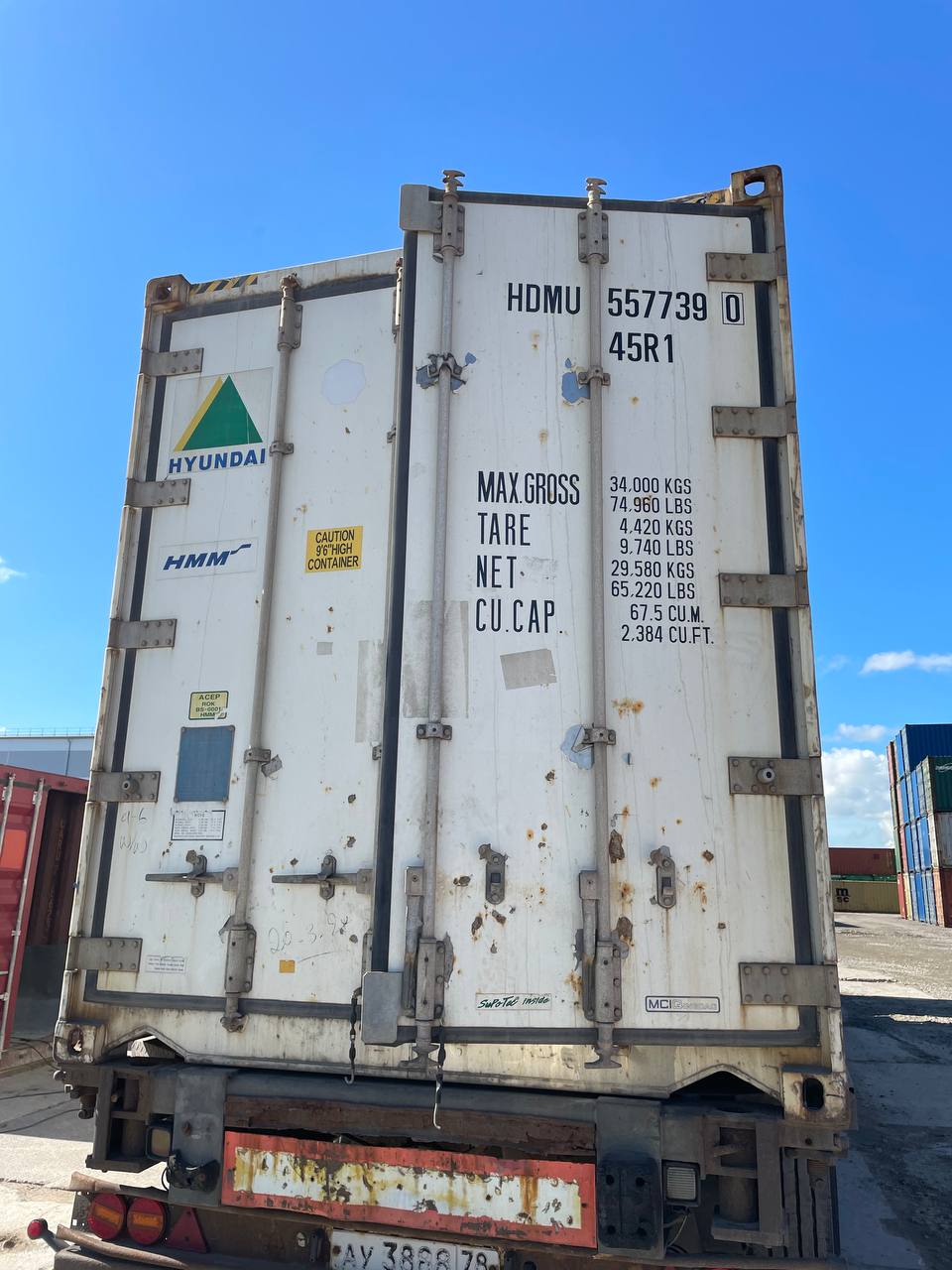 Морской контейнер HDMU5577390