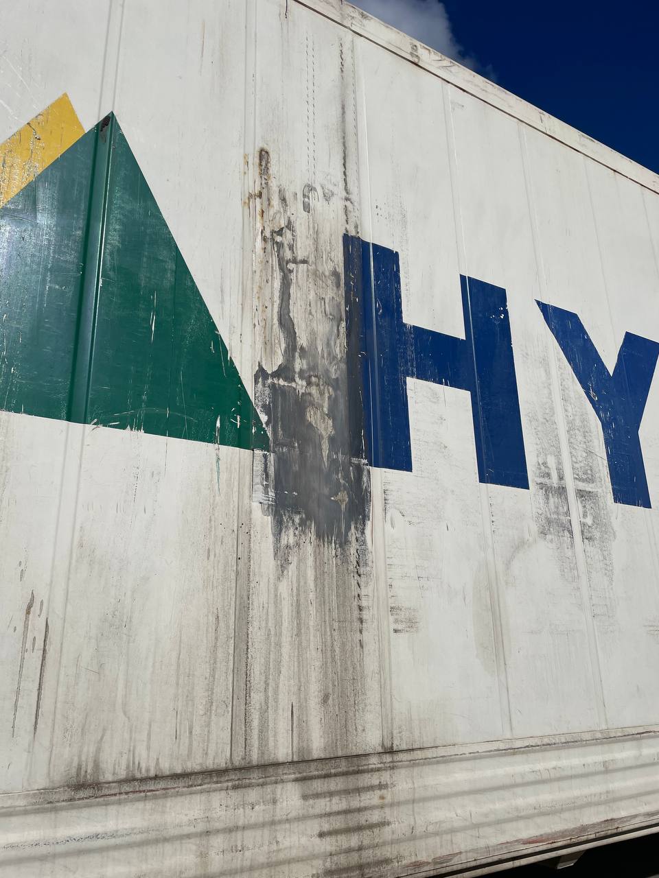 Морской контейнер HDMU5577390