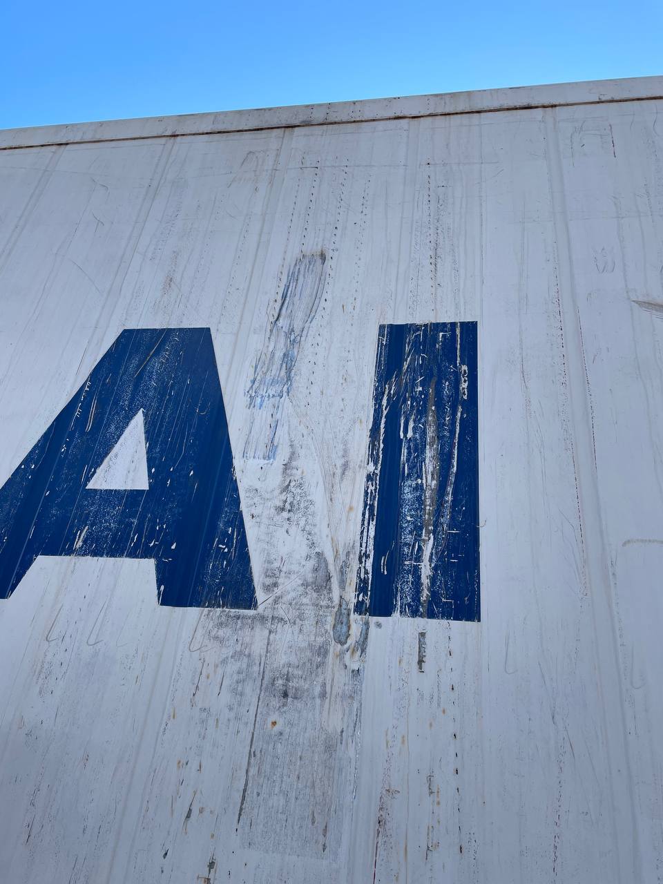 Морской контейнер HDMU5577390